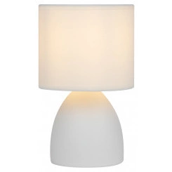 Настольная лампа Rivoli Nadine 7042-502 1 * Е14 40 Вт керамика белая с абажуром