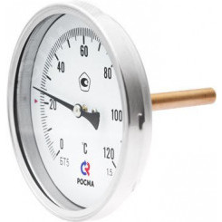 Термометр биметаллический осевой БТ-41.211 0-160С 1/2' 64 кл.1.5