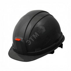 СОМЗ-55 Hammer Trek RAPID чёрная (защитная, шахтерская, сферической формы,крепление для фонаря, RAPID (храповик),-30°C + 50°C)