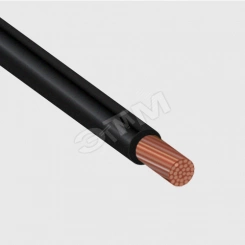 Провод силовой ПуГВнг(A)-LS 1х0,75 черный ТРТС