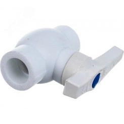 Кран шаровой 50 полипропиленовый PPR белый Кран шаровой 50 полипропиленовый PPR белый