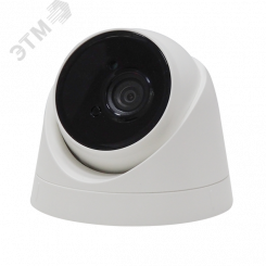 Видеокамера IP 5Мп купольная с ИК подсветкой до 15м (3.6мм)