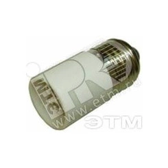 Светодиодная лампа УПС 2А-Б-1 белая (повыш.       яркости)