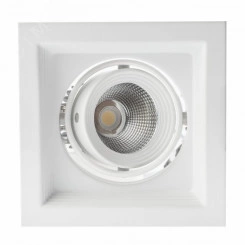 Светильник карданный встраиваемый SKD-11-36-40K-W20 20Вт 4000K 1800Лм 150х150х110 ЭРА Светильник карданный встраиваемый SKD-11-36-40K-W20 20Вт 4000K 1800Лм 150х150х110 ЭРА