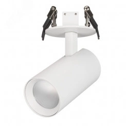 Светильник LGD-LUMOS-R55-9W Day4000 (WH, 25 deg, 230V) (Arlight, IP20 Металл, 3 года Светильник LGD-LUMOS-R55-9W Day4000 (WH, 25 deg, 230V) (Arlight, IP20 Металл, 3 года