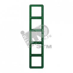 Рамка 5 постов универсальная ударопрочная зеленая