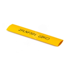 Трубка термоусаживаемая 3.2/1.0мм для термотрансферной печати белая 3:1