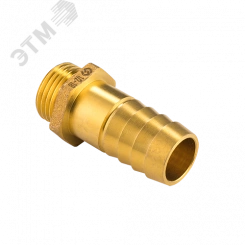 Штуцер для присоединения шланга 1/2'x18 мм НР