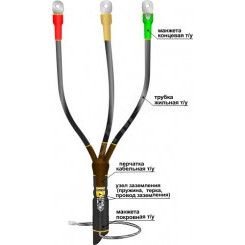 Муфта кабельная концевая 1КВТпнг-LS-3х(16-25)без наконечников
