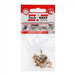 Шуруп универсальный 4х12 потайная головка, остроконечный, желтопассивированный (26шт) - пакет Шуруп универсальный 4х12 потайная головка, остроконечный, желтопассивированный (26шт) - пакет