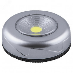 Светодиодный светильник кнопка 2w серебро