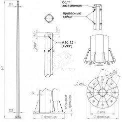 Опора ОГСФ-0.4-8.0 горячеоцинкованная