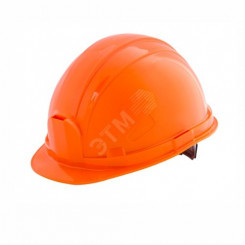 СОМЗ-55 Hammer ZEN оранжевая (защитная шахтерская, сферической формы, до -50С)