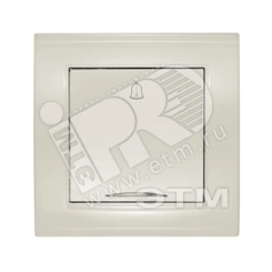 Кнопка звонка Бриллиант с подсветкой слоновая кость