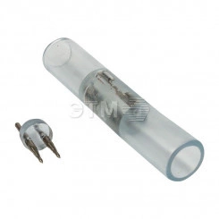 Муфта профессиональная соединительная для дюралайта LED 2W ?10мм Муфта профессиональная соединительная для дюралайта LED 2W ?10мм