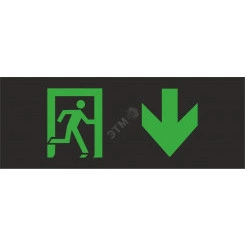 Светильник EHP3-02 11