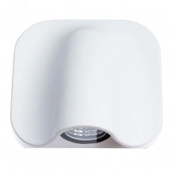 Уличный светильник Arte Lamp LUPUS A8503AL-1WH