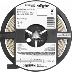 Лента светодиодная LEDx60/м 5м 14.4Вт/м 12В IP65 дневной