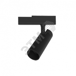 Cветильник светодиодный трек TT-Vivo 20 Вт 3000К 196х240х65мм угол 35 градусов RAL9005 черный матовый CRI 83