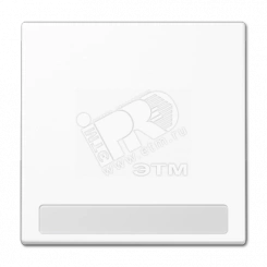 Клавиша для  выключателя с полем для надписи  белая