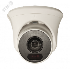 Видеокамера IP 4Мп купольная с ИК-подсветкой TSi-E4FP