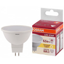 Лампа светодиодная LED 6,5Вт GU5.3 3000К 500лм 230V FR MR16 (замена 60Вт) OSRAM LS
