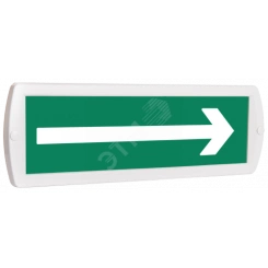 Оповещатель охранно-пожарный световой Т 12 Стрелка вправо (зеленый фон) Оповещатель охранно-пожарный световой Т 12 Стрелка вправо (зеленый фон)
