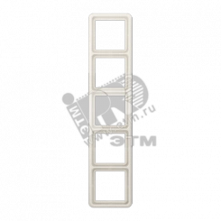 Рамка 5 постов универсальная слоновая кость