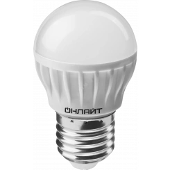 Лампа светодиодная LED 8вт Е27 дневной матовый шар