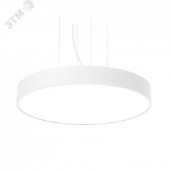 Светильник светодиодный ДСО-190Вт IP40 17000Лм 3000К COSMO белый диаметр 1,2м