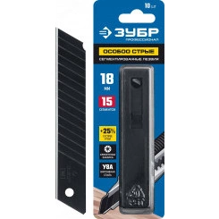 Лезвия сегментированные особоострые 18 мм 10 шт. Лезвия сегментированные особоострые 18 мм 10 шт.