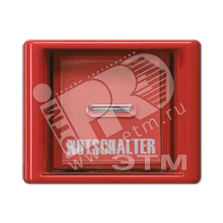 Клавиша с прозрачной крышкой для всех встраиваемых выключателей и кнопок красная Клавиша с прозрачной крышкой для всех встраиваемых выключателей и кнопок красная