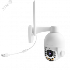 Видеокамера IP 2Мп уличная поворотная c ИК-подсветкой до 20м IP66 (4мм)