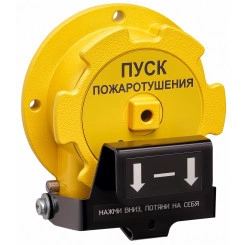 Устройство дистанционного пуска взрывозащищенное Спектрон-535-Exd-Н-УДП-01-Modbus -нержавеющая сталь