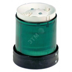 Сегмент световой колонны 70 мм зеленый