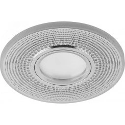 Светильник ИВО-50w G5.3 со светодиодной подсветкой 4000К белый матовый/хром Светильник ИВО-50w G5.3 со светодиодной подсветкой 4000К белый матовый/хром