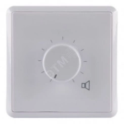 Регулятор громкости AT-50 50 Вт/100 В, реле принудительного включения Регулятор громкости AT-50 50 Вт/100 В, реле принудительного включения