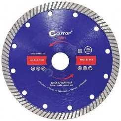 Диск отрезной алмазный сверхтонкий, супер-турбо, мелкий зуб CUTOP, 230 x 3.0 x 10 x 22.2 мм