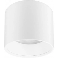 Светодиодная подсветка накладная под GX53 OL8 GX53 WH алюминий цвет белый+хром Светодиодная подсветка накладная под GX53 OL8 GX53 WH алюминий цвет белый+хром