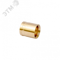 Гильза аксиальная 20 монтажная Гильза аксиальная 20 монтажная