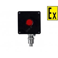 Пост управления взрывозащищенный ПКВ МК Exe-П-101009 Тип 111