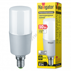 Лампа светодиодная LED 10вт Е14 белый матовая цилиндр