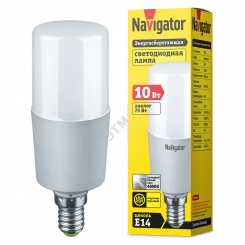 Лампа светодиодная LED 10вт Е14 белый матовая цилиндр