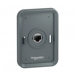 Комплект выносного монтажа для текстового терминала