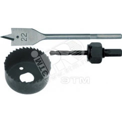 Сверла наборные для замков, набор 3 шт (22/54 мм) Сверла наборные для замков, набор 3 шт (22/54 мм)