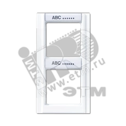 Рамка 2 поста с полем для надписи белая