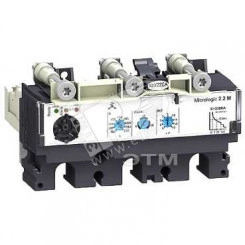 Расцепитель 3П3T MICR2.2M 50A для NSX100-250 Расцепитель 3П3T MICR2.2M 50A для NSX100-250