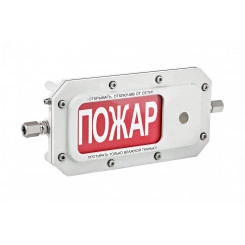 Табло светозвуковое взрывозащищенное ТСЗВ-Exd-Н-Прометей 12-36 В АУПТ ОТКЛЮЧЕНО для взрывоопасных зон классов 1 и 2. Корпус - нержавеющая сталь. Табло светозвуковое взрывозащищенное ТСЗВ-Exd-Н-Прометей 12-36 В АУПТ ОТКЛЮЧЕНО для взрывоопасных зон классов 1 и 2. Корпус - нержавеющая сталь.