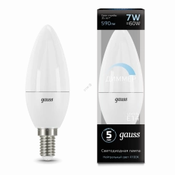 Лампа светодиодная LED 7 Вт 590 Лм 4100К белая Е14 Свеча диммируемая Black Gauss