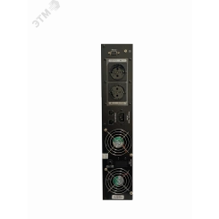 Источник бесперебойного питания Источник бесперебойного питания